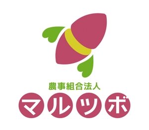 tsujimo (tsujimo)さんの農業でさつまいもの生産販売をしている。への提案