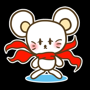 saku (saku43)さんの白ネズミのピロチューをあなたのセンスでもっとかわいくしてくださいへの提案