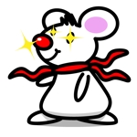 nekokusa326 ()さんの白ネズミのピロチューをあなたのセンスでもっとかわいくしてくださいへの提案