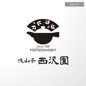 ＊ sa_akutsu ＊ (sa_akutsu)さんの昭和7年創業　日本茶専門店のロゴ作成への提案