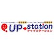 up-station.jpg