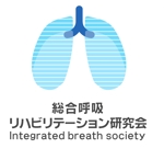 arc design (kanmai)さんの呼吸器専門のセミナー団体のロゴへの提案