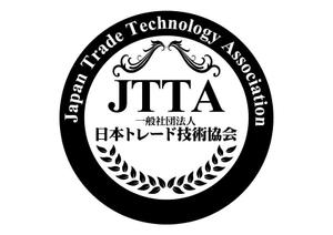 renamaruuさんの日本トレード技術協会のロゴ制作への提案