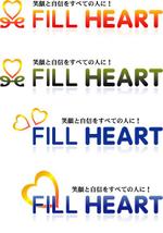 岩崎成己 (neuron)さんの社名ロゴ制作への提案