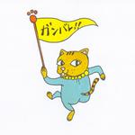 Woodpeckerさんの猫のキャラクターデザイン（LINEスタンプ風）への提案