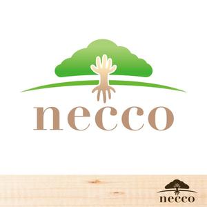 ノーザンライト (northern_light)さんのWeb雑貨屋の「necco (根っ子）」のロゴへの提案