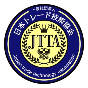 ttsoul (ttsoul)さんの日本トレード技術協会のロゴ制作への提案