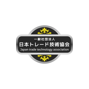Yolozu (Yolozu)さんの日本トレード技術協会のロゴ制作への提案