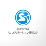 ＊ sa_akutsu ＊ (sa_akutsu)さんの呼吸器専門のセミナー団体のロゴへの提案