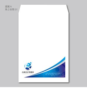 elimsenii design (house_1122)さんの会計事務所の封筒デザインへの提案