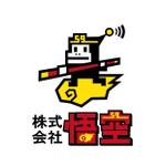 Ｄ-ｓｗｉｆｔ (d-swift)さんのシステム系会社ロゴマークの作成への提案