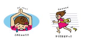 nobo (kitamuran)さんの[経験問わず] LINEスタンプ作成依頼（かわいい女の子のイラスト）の依頼詳細への提案