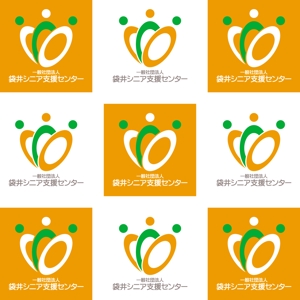 ロゴ研究所 (rogomaru)さんの「一般社団法人袋井シニア支援センター」のロゴへの提案