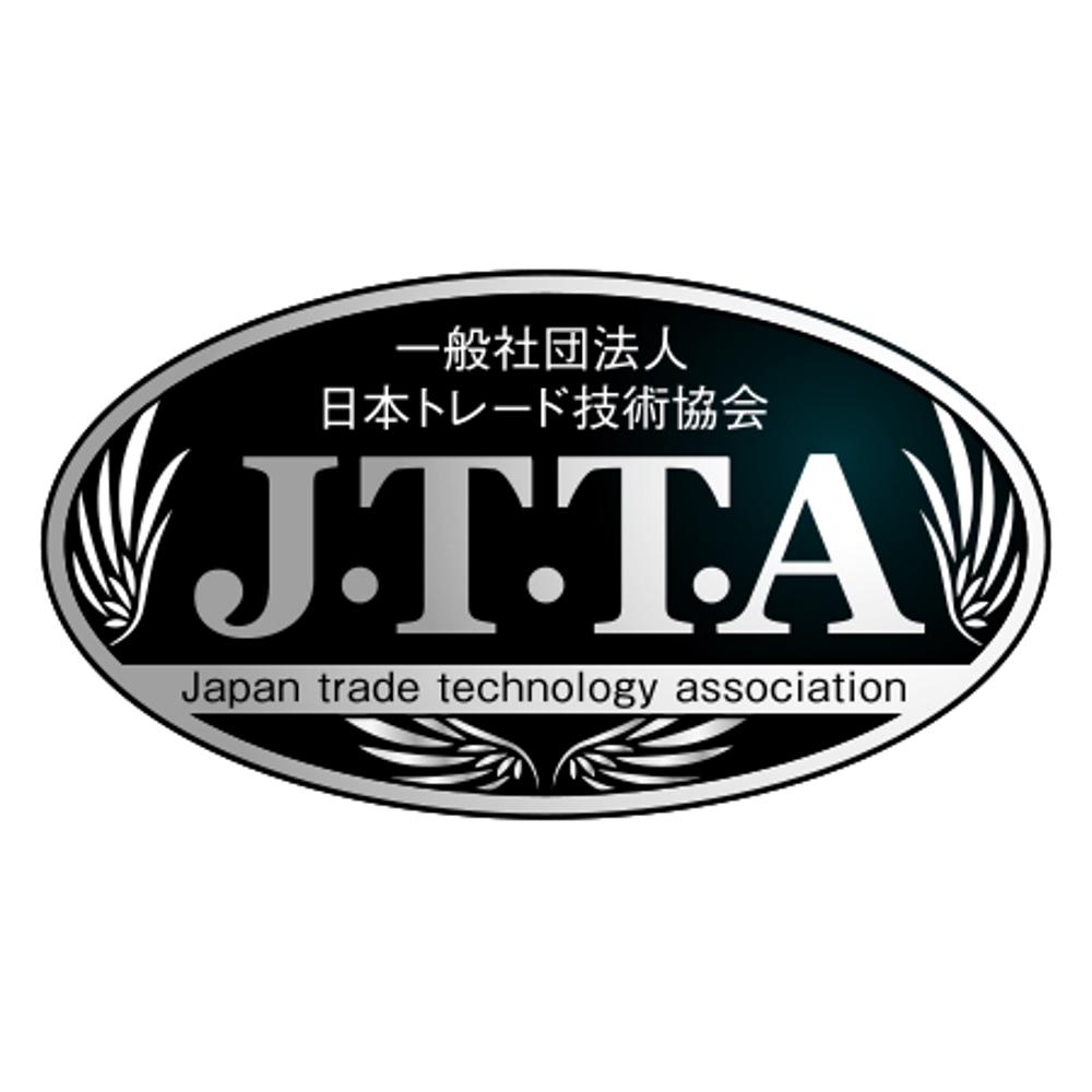 日本トレード技術協会のロゴ制作