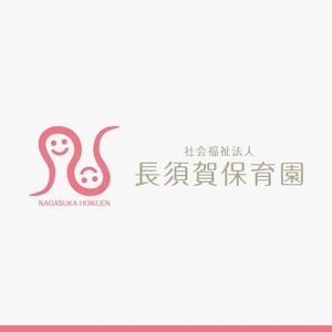 yuizm ()さんの社会福祉法人長須賀保育園のロゴの作成への提案