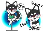 kirua (Kirua)さんの【LINEスタンプ】理系男子のキャラクターデザインへの提案