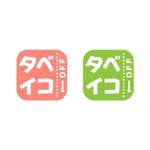 sitepocket (sitepocket)さんの飲食店向けのクーポンスマホアプリのアイコンへの提案