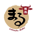 kyokyo (kyokyo)さんの焼肉「まる」のロゴ作成への提案