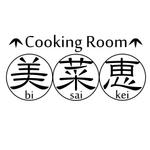 しみず まりな (mimary420)さんのサロン形式の料理教室「Cooking Room 美菜恵」のロゴへの提案