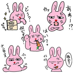 Lucifuge Rofocale (kiri666)さんの【複数当選あり】テーマ色々。LINEスタンプの作成【総額８万円】への提案