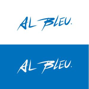 Masahiro Yamashita (my032061)さんのアパレルショップMENZ-STYLEの新ブランド「AL BLEU.（オールブルー）」ロゴへの提案