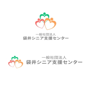 Masahiro Yamashita (my032061)さんの「一般社団法人袋井シニア支援センター」のロゴへの提案