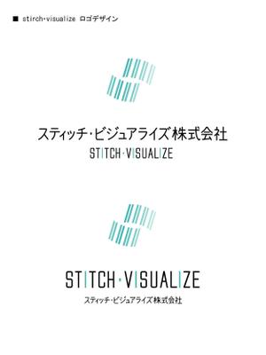 若尾智行 (of_eot)さんのWebコンサル会社のロゴへの提案