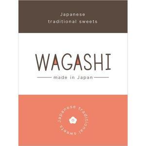 JOBS555 (nyagosix)さんのオシャレな和菓子パッケージの依頼への提案