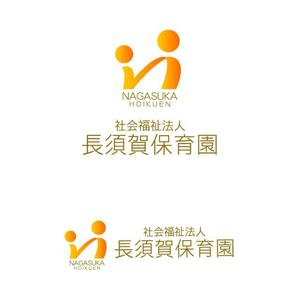 getabo7さんの社会福祉法人長須賀保育園のロゴの作成への提案