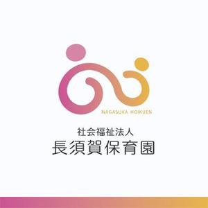 mae_chan ()さんの社会福祉法人長須賀保育園のロゴの作成への提案