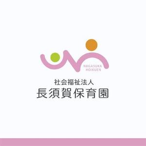 mae_chan ()さんの社会福祉法人長須賀保育園のロゴの作成への提案