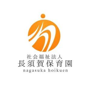 acve (acve)さんの社会福祉法人長須賀保育園のロゴの作成への提案