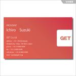 agekoba (agekoba)さんの海外コンサルティング会社「ＧＥＴ」の名刺デザインへの提案