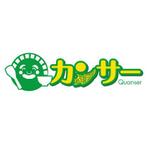 DESIGN DIVE (mstk0711)さんのIT農業サービスのロゴマークへの提案