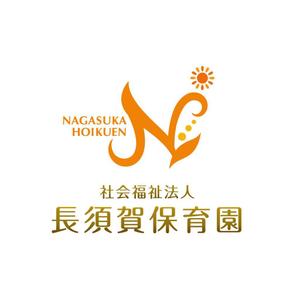 yuko asakawa (y-wachi)さんの社会福祉法人長須賀保育園のロゴの作成への提案
