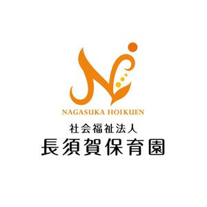 yuko asakawa (y-wachi)さんの社会福祉法人長須賀保育園のロゴの作成への提案