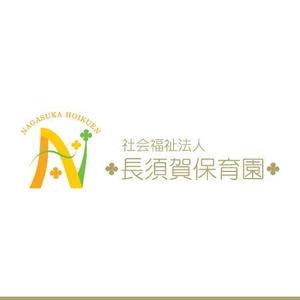 Works_Design (works_graphic)さんの社会福祉法人長須賀保育園のロゴの作成への提案