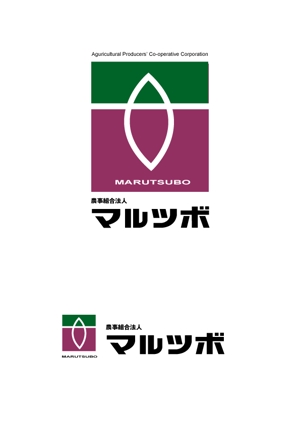 marukei (marukei)さんの農業でさつまいもの生産販売をしている。への提案