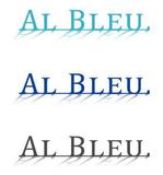 f-cycle (f-cycle)さんのアパレルショップMENZ-STYLEの新ブランド「AL BLEU.（オールブルー）」ロゴへの提案