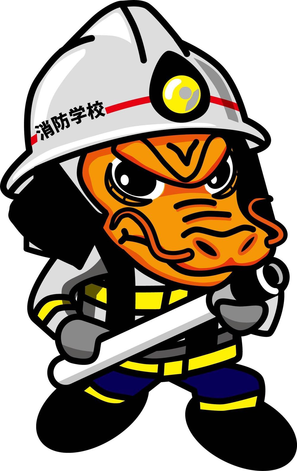 消防学校のキャラクターデザイン