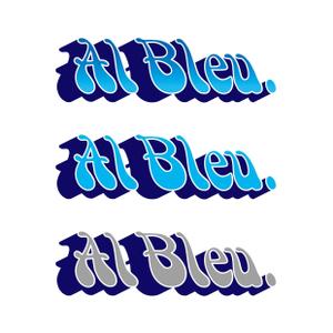 ohtakara (takarachan53-30)さんのアパレルショップMENZ-STYLEの新ブランド「AL BLEU.（オールブルー）」ロゴへの提案
