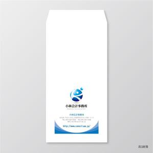 s-sato ()さんの会計事務所の封筒デザインへの提案