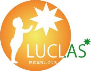 ナルセ　ユウコ (arksaga)さんの新規不動産会社立ち上げに伴う会社ロゴへの提案