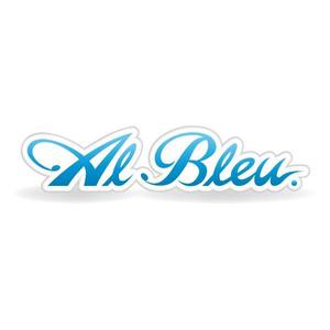 株式会社ガレージデザイン (Garagedesign)さんのアパレルショップMENZ-STYLEの新ブランド「AL BLEU.（オールブルー）」ロゴへの提案