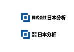 loto (loto)さんの環境分析（水質・空気・放射能ほか）を行う「株式会社 日本分析」のロゴマークおよびロゴタイプへの提案