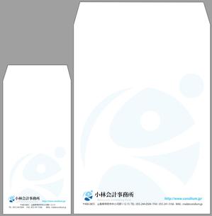 nadear (nadear)さんの会計事務所の封筒デザインへの提案