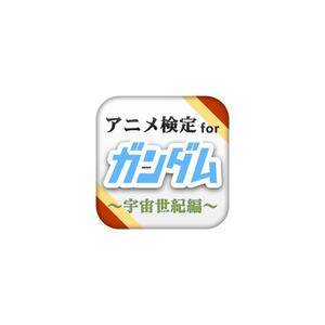 johannes (johannes)さんの人気アニメに関するクイズアプリのアイコン、画面作成依頼への提案