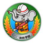 karasu-koubouさんの消防学校のキャラクターデザインへの提案