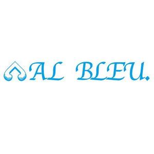 中島 (zipzip0314)さんのアパレルショップMENZ-STYLEの新ブランド「AL BLEU.（オールブルー）」ロゴへの提案