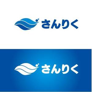 kora３ (kora3)さんの水産食品会社のロゴへの提案